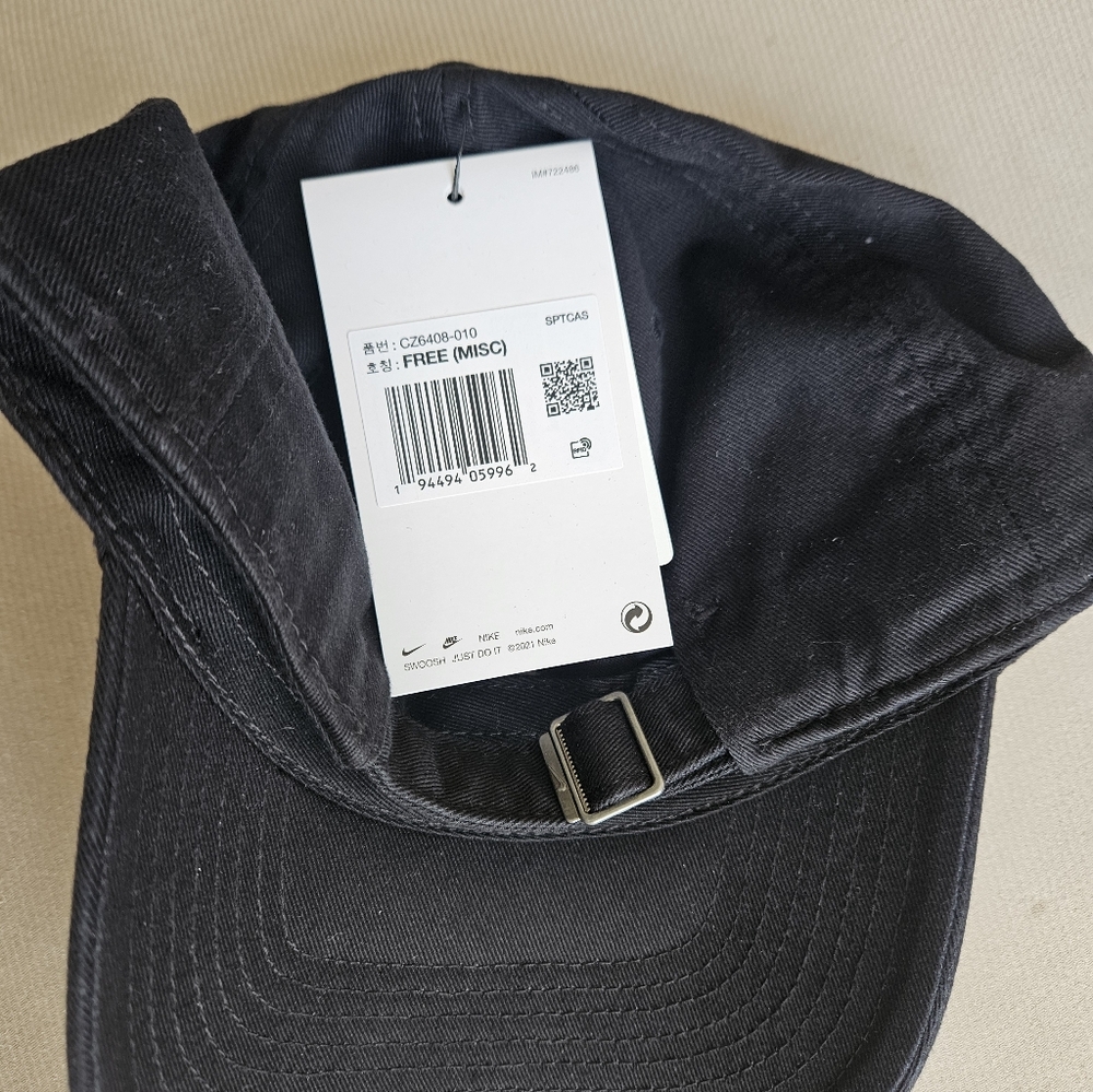 NWT SNKRS Nike black Hat - Picture 4 of 4